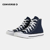 CONVERSE 匡威  春 大童 帆布鞋 经典经久耐穿脚感舒适 102307 商品缩略图2