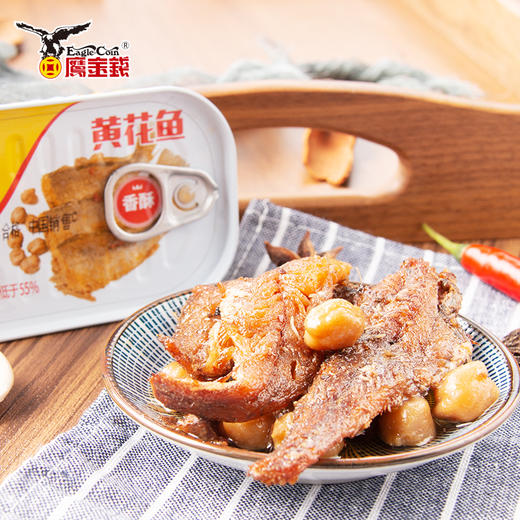 香酥黄花鱼罐头 100g 商品图4