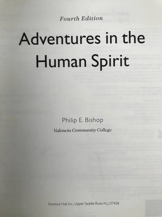 人类精神历险记 含光盘 数百幅插图 平装16开 商品图3