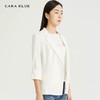 CARABLUE气质通勤简约百搭女上衣 商品缩略图1