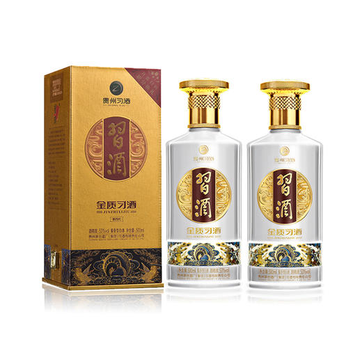 习酒 金质习酒（第四代）酱香型 500ml 53%vol 商品图1