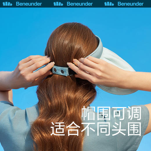 蕉下纭际系列贝壳防晒空顶帽 商品图4