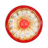 【印尼燕窝礼盒100g】白云山印尼燕窝（白燕盏）礼盒100g 印度尼西亚原产燕窝纯手工干挑 无人工添加剂洁净度90%以上 泡发率高达10倍 商品缩略图0