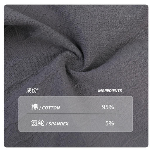 浪莎男士内裤纯棉夏季薄款男生四角裤运动透气男式青少年平角短裤 心选到家 商品图2