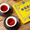 金毫贡砖·普洱熟茶 商品缩略图6