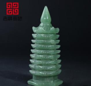 吉祥天地 东陵玉文昌塔 商品图0