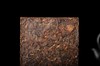 云南普洱茶砖·普洱熟茶 商品缩略图3