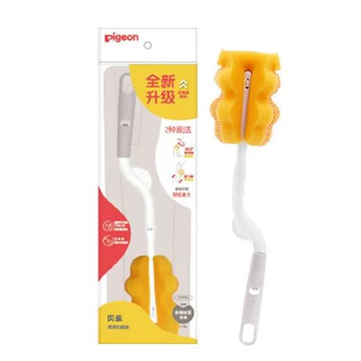 贝亲海绵奶瓶刷宝宝奶瓶刷360旋转(双刷法)奶瓶清洗刷PIG-EA14 商品图0