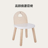 Hape多功能益智游戏蘑菇桌椅套 商品缩略图2
