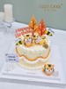 1027CAKE |  周岁蛋糕   老虎 商品缩略图1