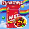 【百】彩虹糖原果味 40g/袋 商品缩略图0