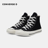 CONVERSE 匡威  春 大童 帆布鞋 经典经久耐穿脚感舒适 162050C 商品缩略图2