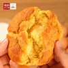【粉丝福利专属链接】海鹏金黄松软软面饼120g*8枚 商品缩略图6
