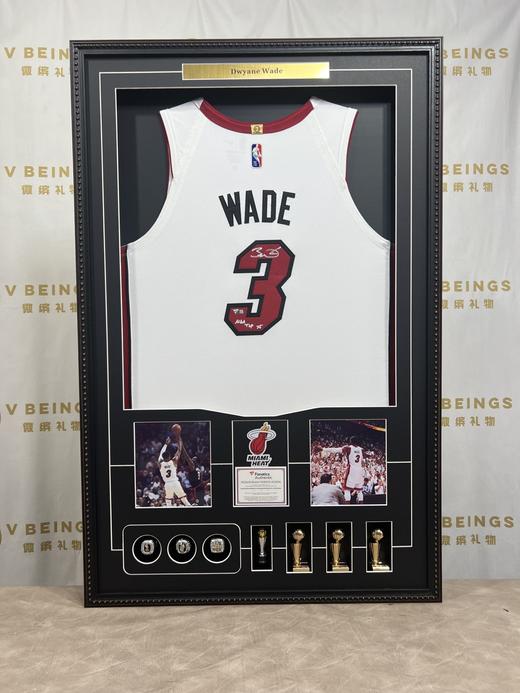 收藏系列 韦德 热火队3号白色 加签75大 亲笔签名球衣 商品图1