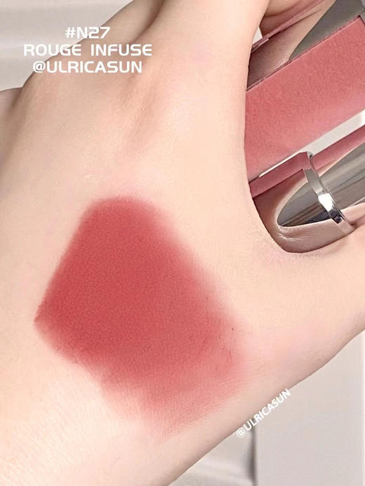 纪梵希粉丝绒n27 少女白桃色 商品图1