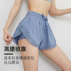 跃牌【明丽逸动】系列运动短裤高腰防走光宽松速干瑜伽裤AL7957 商品缩略图1