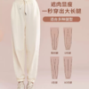 跃牌【明丽逸动】系列 高腰宽松运动长裤女休闲纯棉健身裤哈伦裤AL-8026 商品缩略图2