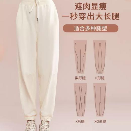 跃牌【明丽逸动】系列 高腰宽松运动长裤女休闲纯棉健身裤哈伦裤AL-8026 商品图2