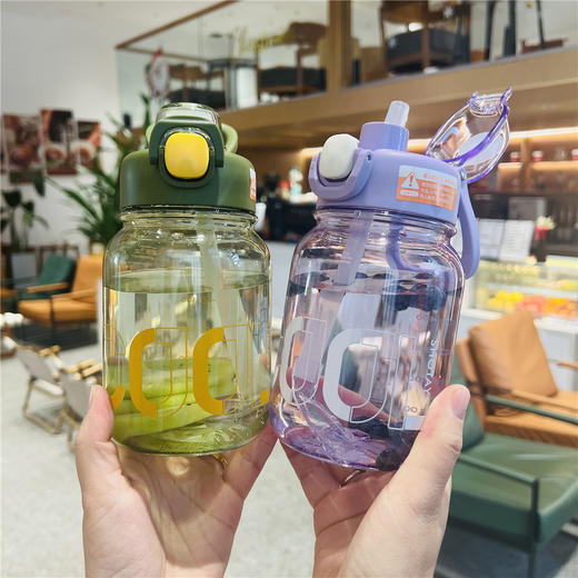 小酷杯超大水壶运动学生开太空杯户外便携大容量喝水吸管杯子 商品图1