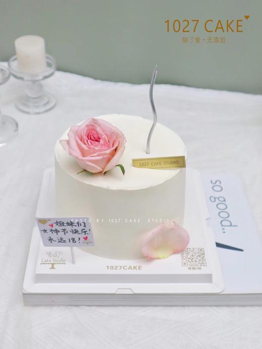 1027CAKE | 鲜花款蛋糕 简约 粉玫瑰 商品图2