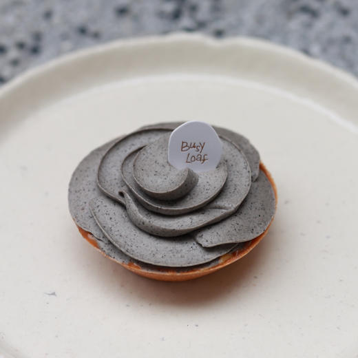 山茶花黑芝麻柚子塔 商品图0