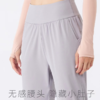跃牌【明丽逸动】系列凉感运动长裤女宽松直筒高腰卫裤速干AL8036 商品缩略图2
