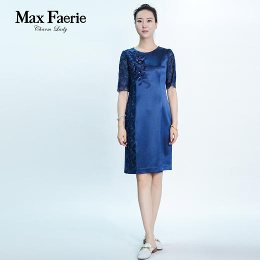 MG3L112麦克斯菲瑞连衣裙 商品图2