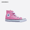 CONVERSE 匡威  春 婴童 帆布鞋 经典经久耐穿脚感舒适 7J234C 商品缩略图1