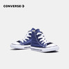 CONVERSE 匡威  春 婴童 帆布鞋 经典经久耐穿脚感舒适 7J233C 商品缩略图3