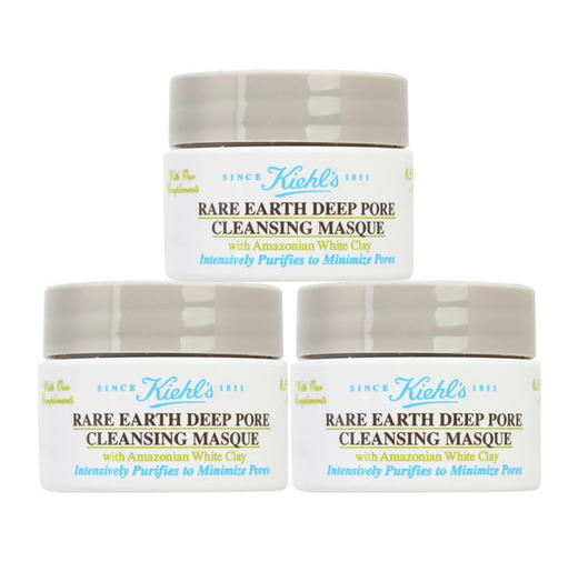 【中小样】科颜氏亚马逊白泥面膜 14ml  旅行装 商品图4