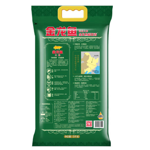 金龙鱼稻花香东北大米【25kg】 商品图3
