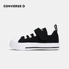 CONVERSE 秋 婴童 运动休闲 771189C 商品缩略图0