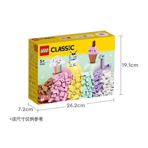 乐高积木11028 乐高创意百变系列创意淡雅风 商品图1