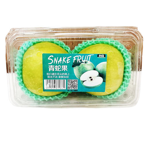 【超市】青蛇果 商品图0