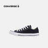 CONVERSE 夏 大童 帆布低帮 101001 商品缩略图0