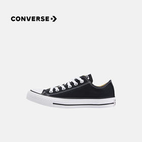 CONVERSE 夏 大童 帆布低帮 101001