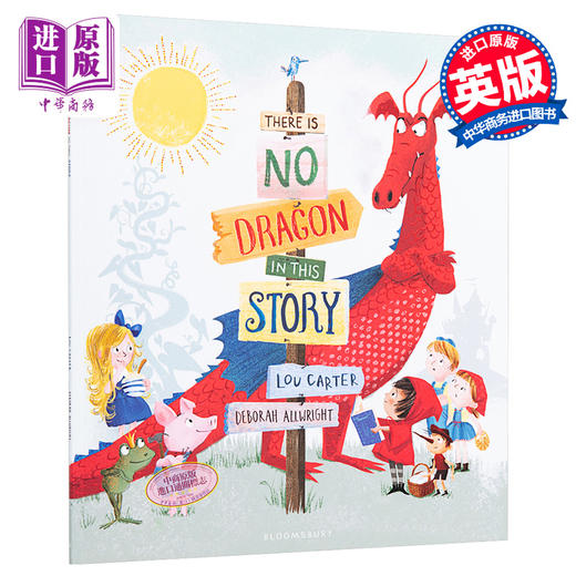【中商原版】Deborah Allwright：There Is No Dragon In This Story 没有龙的故事 精品绘本 低幼亲子故事绘本 英文原版 3-6岁 商品图0