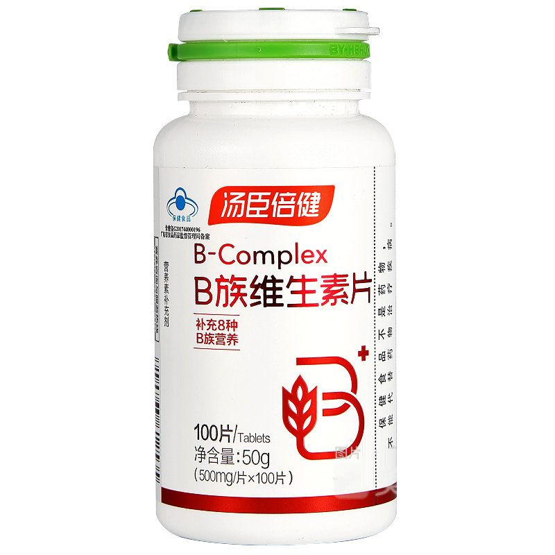 汤臣倍健B族维生素片