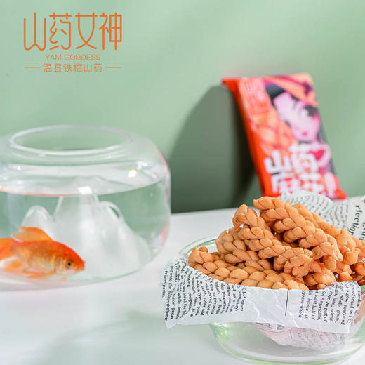 山药女神山药小麻花 350g*2盒 麻辣味/五香味 色泽金黄 酥脆可口 商品图3