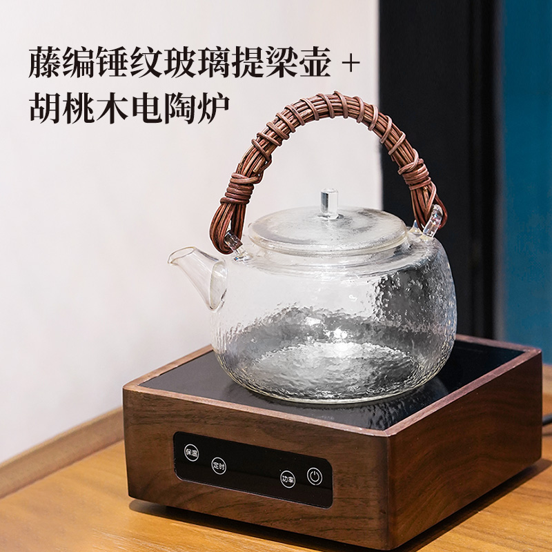 家用胡桃木触控电陶炉+藤编锤纹玻璃提梁壶、耐高温、烧水、煮茶（容量:500cc）