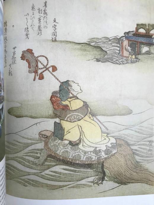 富士山阴下：日本野生动物 约200幅插图 精装16开 商品图6