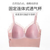 【法式蕾丝 性感美背内衣】蕾丝一体式固定杯 美背内衣女无钢圈 聚拢透气 舒适性感吊带裹胸抹胸 商品缩略图3