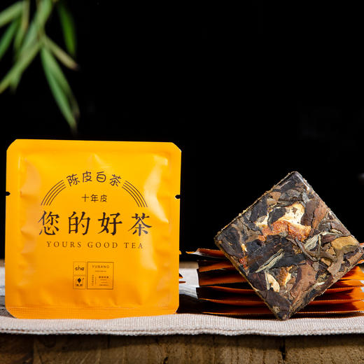 陈皮白茶·调味白茶 商品图5