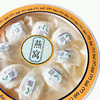 【印尼原产燕窝50g】印尼燕窝（白燕盏）礼盒50g 印度尼西亚原产 100%足干燕窝纯手工干挑无人工添加剂 原始盏形无人工干预修剪 商品缩略图0
