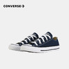 CONVERSE 夏 大童 帆布低帮 102329 商品缩略图3