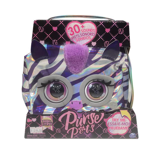 斯平马斯特Spin Master  眨眼包包天团时尚女孩包玩具玩偶 商品图5