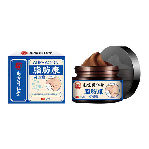 【一抹深层渗透】脂肪康保健膏  抹平你的包块  深层直达  硬块不适脂肪纤维肿大  保健膏乳膏外用涂抹膏药  30g/盒 商品图4