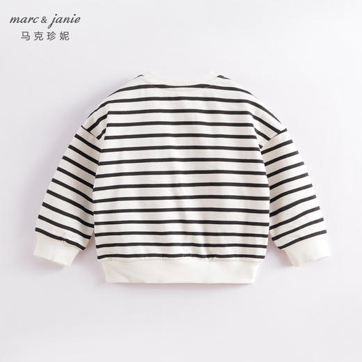 【打折】马克珍妮春装 男女童趣味图案套头卫衣 儿童上衣231065 商品图1