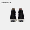 CONVERSE 匡威  春 大童 帆布鞋 经典经久耐穿脚感舒适 162050C 商品缩略图3