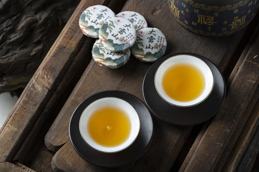 大雪山·普洱生茶 商品图4